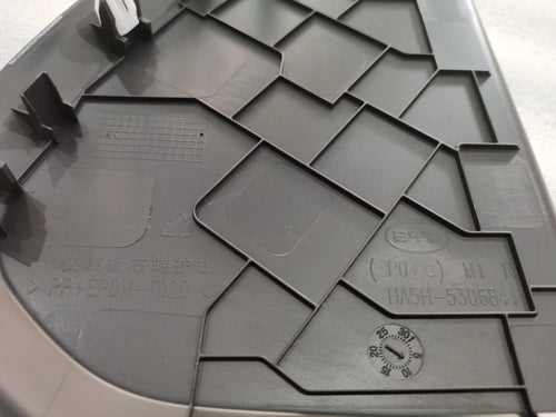 Endverkleidung Armaturenbrett rechts für BYD Qin PLUS DM-i, OE 14889326-00, HA5H-5306840 - EVParto