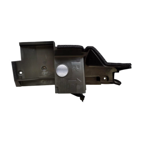Kühler-Luftleitblech, unten für BYD Qin PLUS DM-i, OE 16877024-00, HA5H-5302470 - EVParto