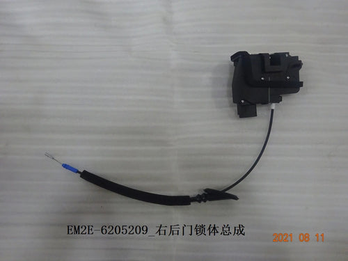 Rear Door Latch Assembly (Right) for BYD Dolphin, OE 13008604-00, EM2E-6205209 - EVParto