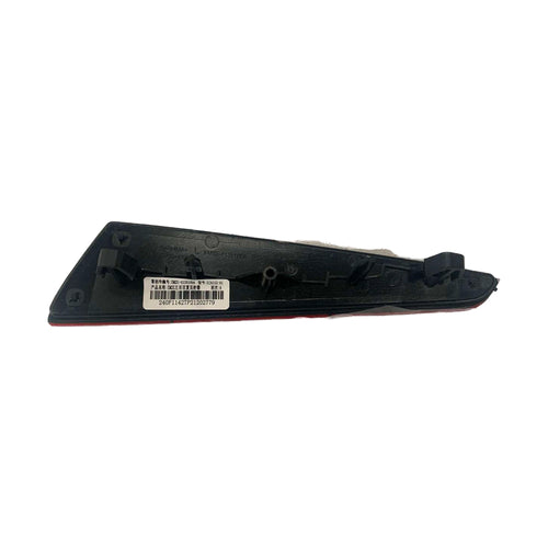 Reflector trasero (izquierdo) para BYD Dolphin, OE 13294932-00, EM2E-4135100A - EVParto