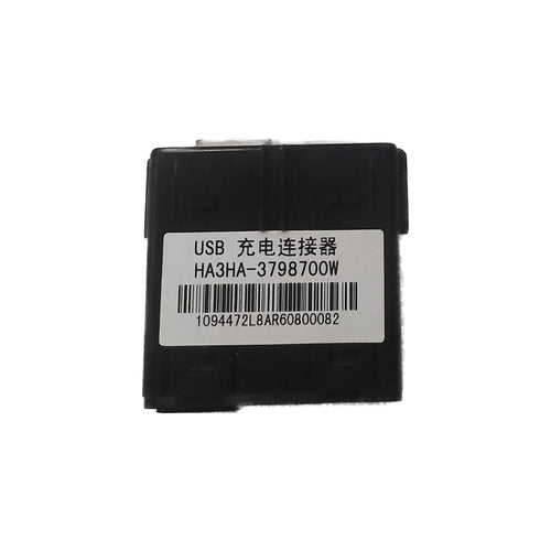 USB Charging Connector for BYD Song Ultra EV, OE 14125884-00, HA3HA-3798700W - EVParto