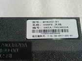 5G & GPS Antenna Module for BYD group, OE 14632499-00, UXEA-7903820A - EVParto (additional views)