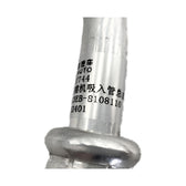 A/C Compressor Suction Pipe for BYD Yuan UP, OE 13948968-00, SC3EB-8108110 - EVParto (additional views)