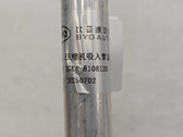 A/C Compressor Suction Pipe for BYD Sealion 06 EV, OE 16679298-00, UGEB-8108120 - EVParto (additional views)
