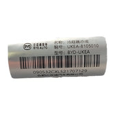 A/C Condenser for BYD Yuan UP & Tai 3, OE 13922259-00, UKEA-8105010 - EVParto (additional views)