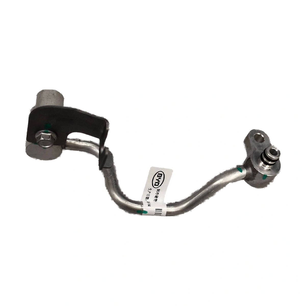 Tubería rígida de refrigerante de A/A para BYD Seal 06 DM-i, OE 13494253-00, HA3HA-8108330 - EVParto