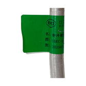 A/C Refrigerant Hard Line for BYD Sealion 06 EV, OE 16034531-00, UGEC-8108360 - EVParto (additional views)