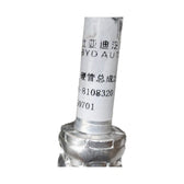 A/C Refrigerant Line for BYD Sealion 06 EV, OE 14225556-00, UDEA-8108320 - EVParto (additional views)