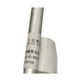 A/C Refrigerant Line for BYD Sealion 06 EV, OE 14225557-00, UDEA-8108330 - EVParto (additional views)