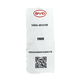 Klimaanlagen-Kabelbaum für BYD Sealion 06 EV, OE 15506403-00, UGEA-4014100 - EVParto (weitere Ansichten)