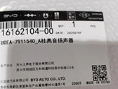 A-Pillar Tweeter for BYD Sealion 06, OE 16162104-00, UGEA-7911540 - EVParto (additional views)
