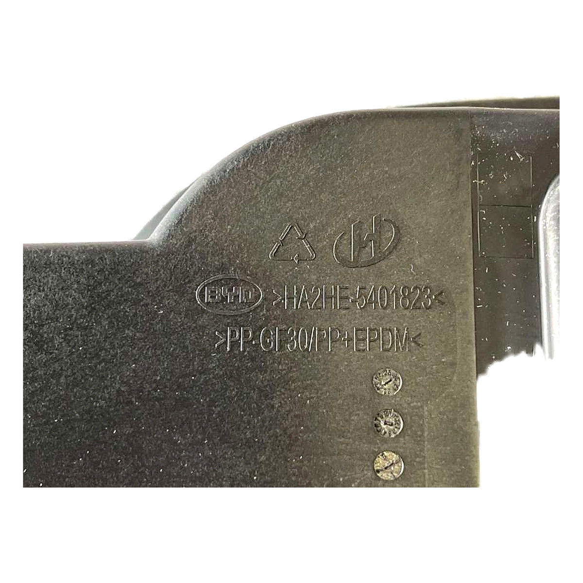 Tapa de la toma de carga CA para BYD Seal 05 DM-i y Qin PLUS, OE 13555090-00, HA2HE-5401820B - EVParto (otras vistas)
