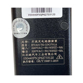 Cable de carga CA para BYD Yuan UP, OE 12643972-00, SAHY-2017911 - EVParto (otras vistas)