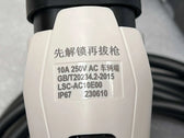 Cable de carga CA para BYD Yuan UP, OE 12643972-00, SAHY-2017911 - EVParto (otras vistas)