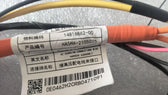 AC Charging Inlet Assembly for BYD Seal 05, OE 14816862-00, HA5HA-2105070 - EVParto (additional views)