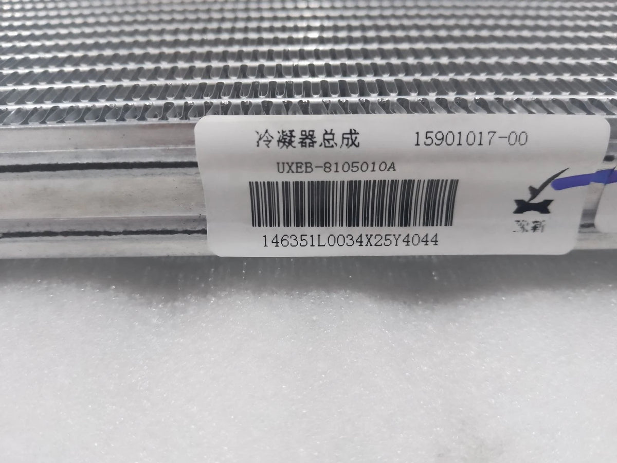 Condensador de A/C para BYD Sealion 06, OE 15901017-00, UXEB-8105010A - EVParto (otras vistas)