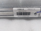 Condensador de A/C para BYD Sealion 06, OE 15901017-00, UXEB-8105010A - EVParto (otras vistas)