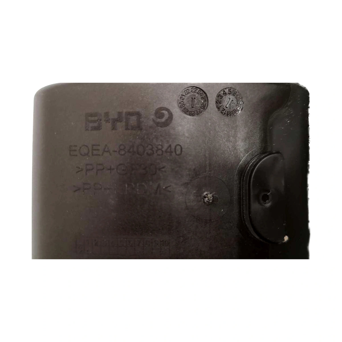 Conjunto de tapa de la toma de carga CA/CC para BYD Seagull, OE 13571666-00, EQEA-8403840 - EVParto (otras vistas)