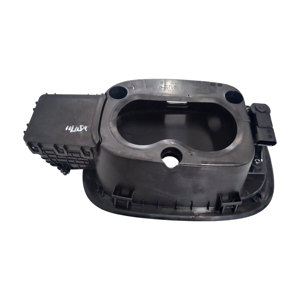 AC/DC Charging Port Flap for BYD Sealion 06, OE 14261143-00, UGEA-5401840 - EVParto (additional views)