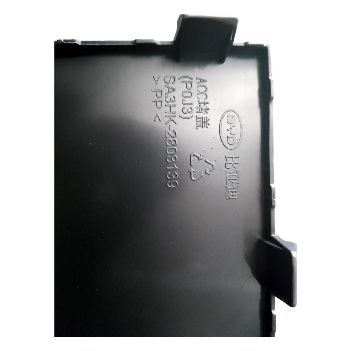 ACC-Abdeckkappe für BYD Song PLUS, OE 13964301-00, SA3HK-2803139 - EVParto (weitere Ansichten)