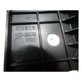ACC Radar Mounting Bracket for BYD Han, OE 13377348-00, HCEF-2803761 - EVParto (additional views)