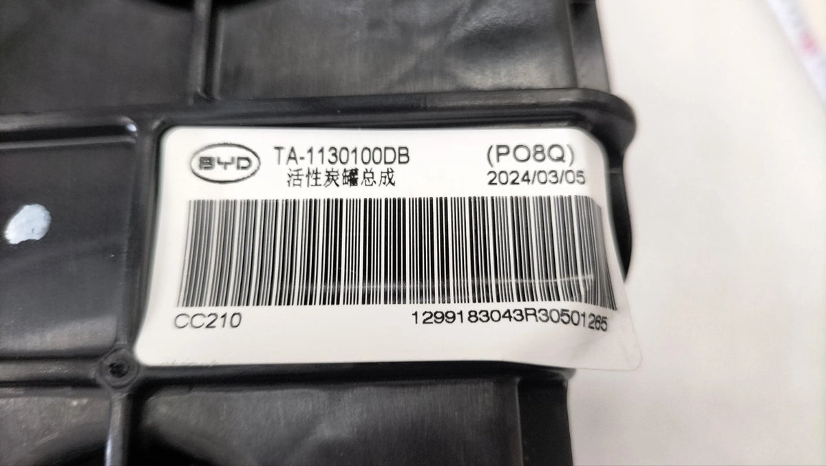 Cánister de carbón activo para BYD Seal 06 DM-i, OE 15826429-00, TA-1130100DB - EVParto (otras vistas)