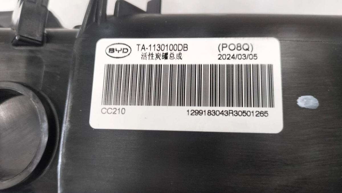Cánister de carbón activo para BYD Seal 06 DM-i, OE 15826429-00, TA-1130100DB - EVParto (otras vistas)