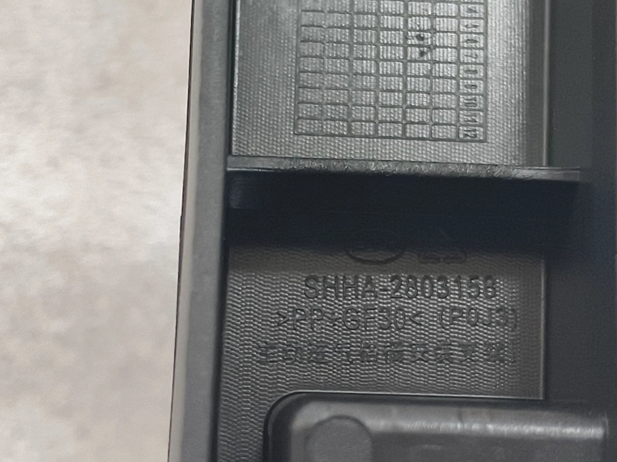 Halter für aktive Kühlerjalousie, BYD Sealion 06, OE 17466243-00, SHHA-2803158 - EVParto (weitere Ansichten)