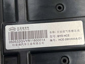 Active Grille Shutter for BYD Sealion 05 EV, OE 15435720-00, HCE-2803500A-D1 - EVParto (additional views)