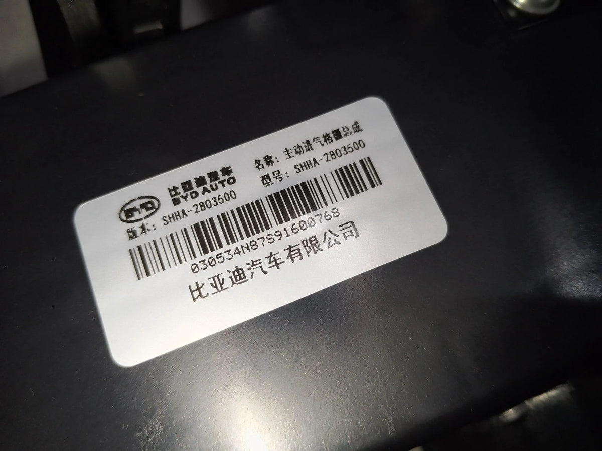 Active Grille Shutter for BYD Sealion 06, OE 15448825-00, SHHA-2803500 - EVParto (additional views)