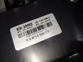 Active Grille Shutter for BYD Sealion 06, OE 15448825-00, SHHA-2803500 - EVParto (additional views)