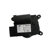 Air Damper Control Motor for BYD Sealion 06 EV & Xia, OE 12339591-00, HAD-8114110 - EVParto (additional views)