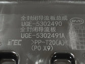 Luftleitblech komplett für BYD Sealion 06 EV, OE 14655503-00, UGE-5302490 - EVParto (weitere Ansichten)