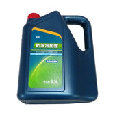 Antifreeze Coolant -40C OAT 3.5L for BYD Sealion 06 EV, OE 11310635-00, 11310635-00 - EVParto