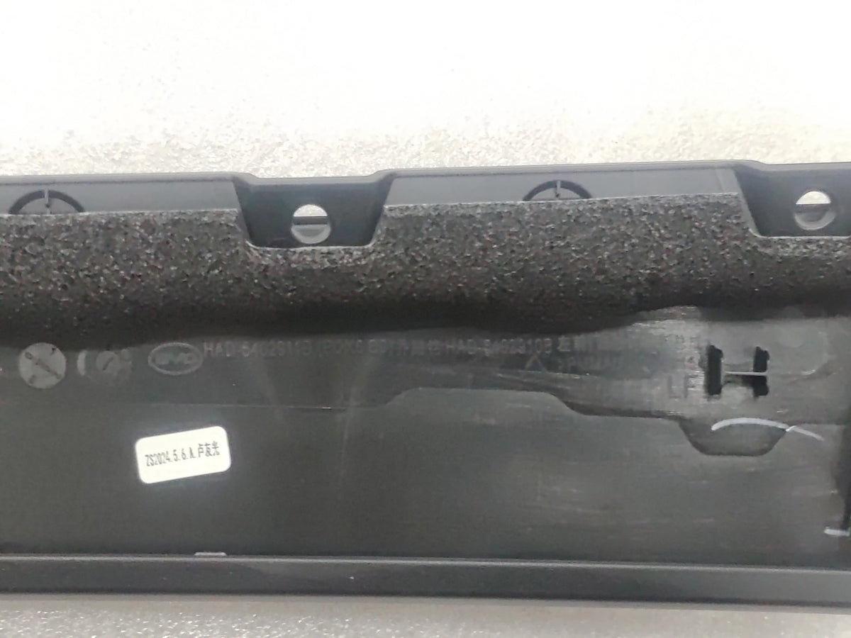B-Säulen-Außenverkleidung, Vorne (Links) für BYD Seal 05 DM-i, OE 14705407-00, HAD-5402910B - EVParto (weitere Ansichten)
