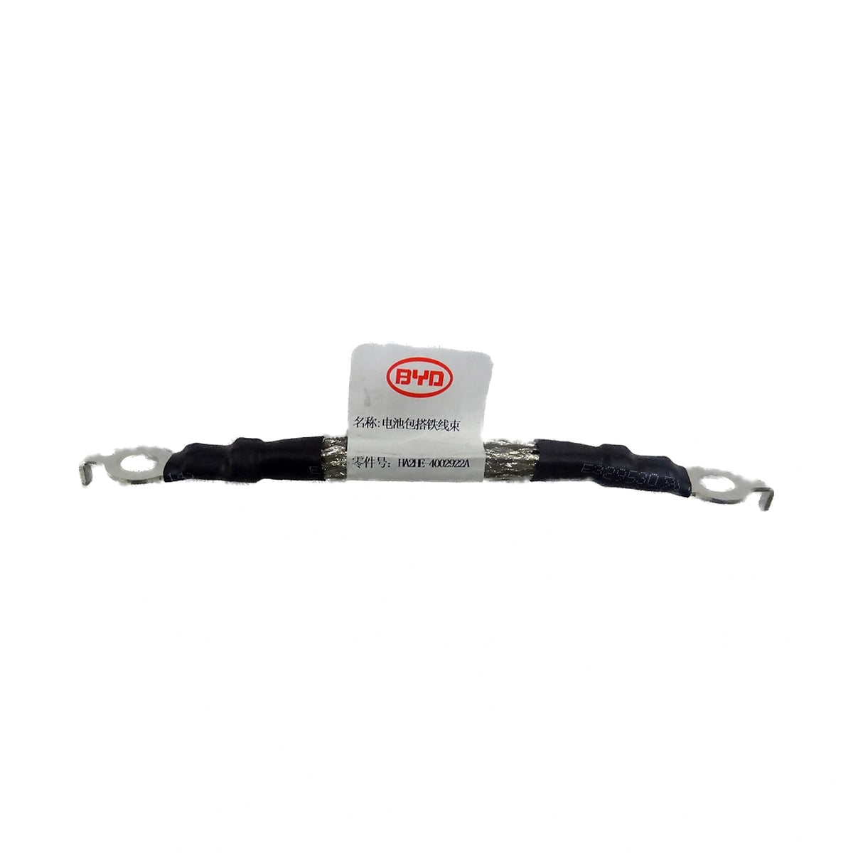 Cable de masa de la batería de tracción para BYD Seal 05, OE 13007703-00, HA2HE-4002922A - EVParto