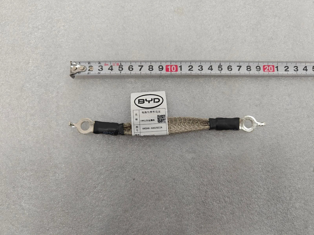Battery Pack Earth Cable for BYD Qin PLUS DM-i, OE 14682143-00, HA5HA-4002922A - EVParto