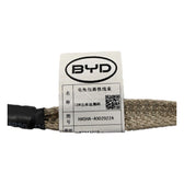 Battery Pack Earth Cable for BYD Qin PLUS DM-i, OE 14682143-00, HA5HA-4002922A - EVParto (additional views)