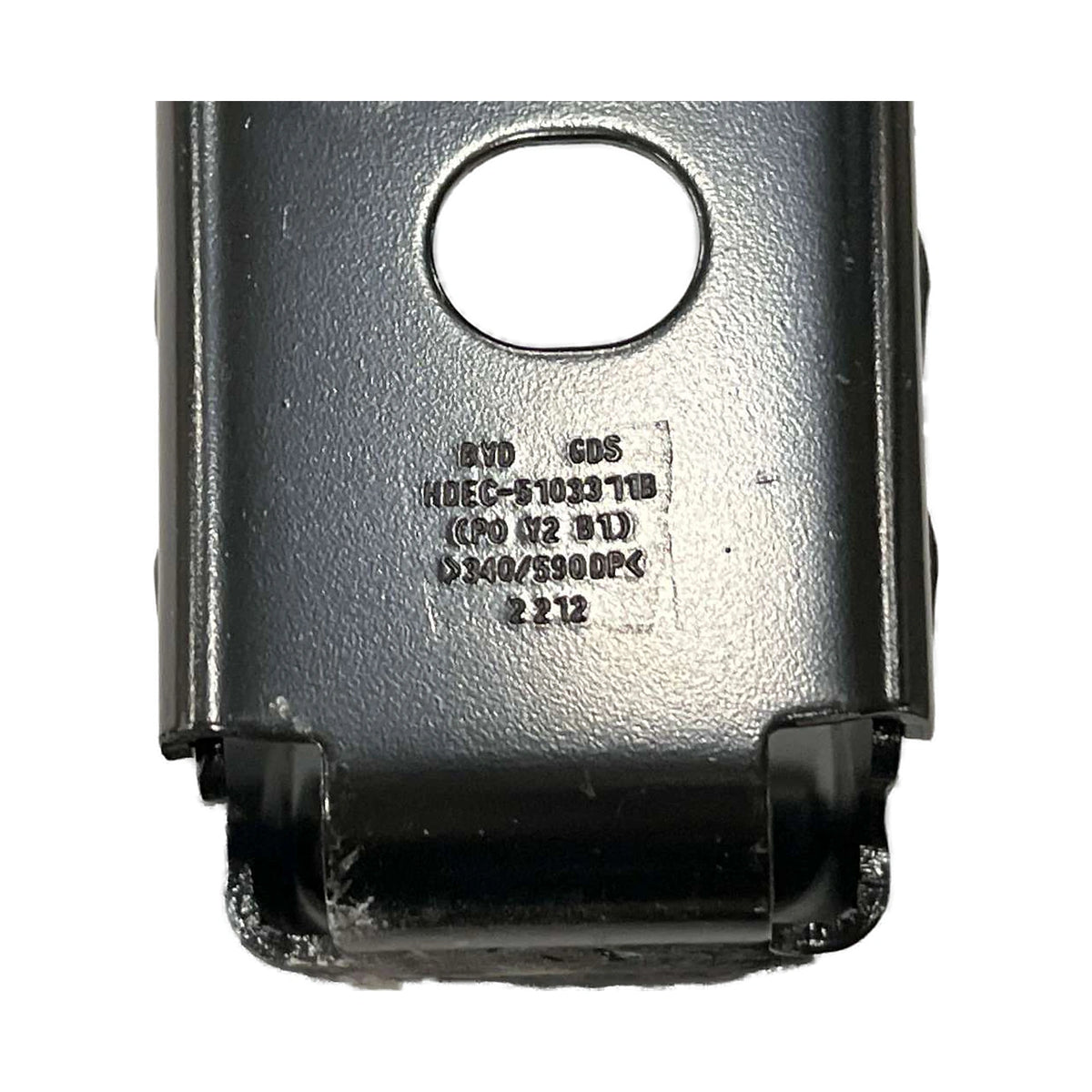 Battery Pack Impact Bar for BYD Destroyer 05, OE 13620996-00, HDEC-5103311B - EVParto (additional views)