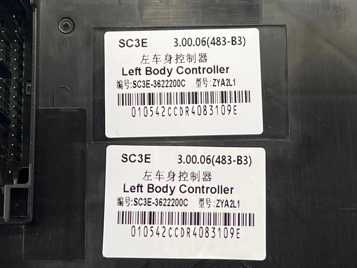 Módulo de control de carrocería izquierdo para BYD Yuan UP, OE 14828711-00, SC3E-3622200C - EVParto (otras vistas)