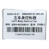 Body Control Module (Left) for BYD Yuan PLUS, OE 17835869-00, SC2EV-3622200D-Z1 - EVParto (additional views)