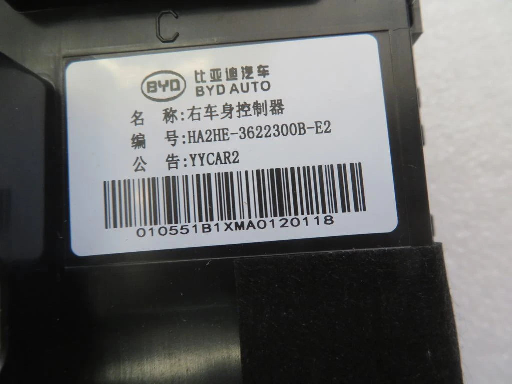 Karosseriesteuergerät (rechts) für BYD Qin PLUS DM-i, OE 13541170-00, HA2HE-3622300B-E2 - EVParto (weitere Ansichten)