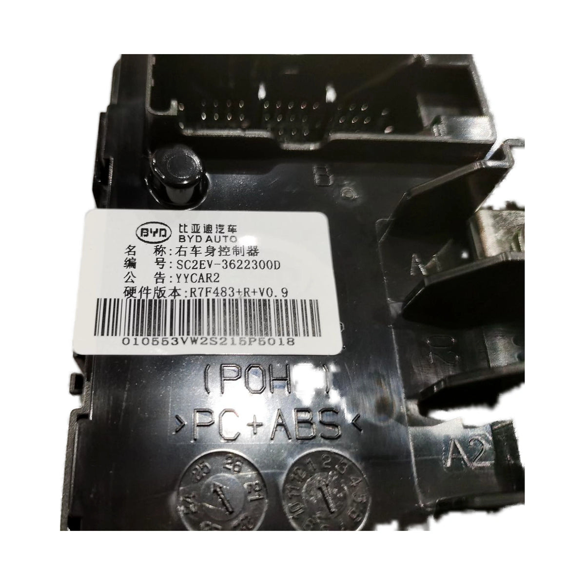 Karosseriesteuergerät (rechts) für BYD Yuan PLUS, OE 15080329-00, SC2EV-3622300D - EVParto (weitere Ansichten)