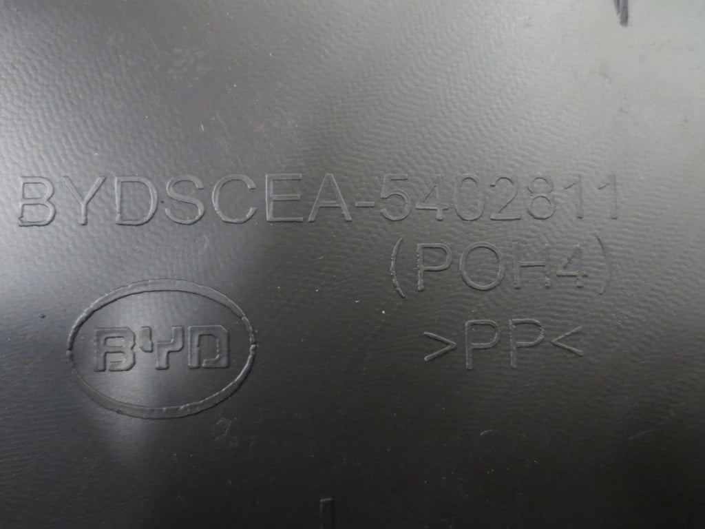 Seitenwand-Schwellerblech (links) für BYD Yuan Pro, OE 12042257-00, SCEA-5402810 - EVParto (weitere Ansichten)