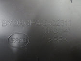 Seitenwand-Schwellerblech (links) für BYD Yuan Pro, OE 12042257-00, SCEA-5402810 - EVParto (weitere Ansichten)