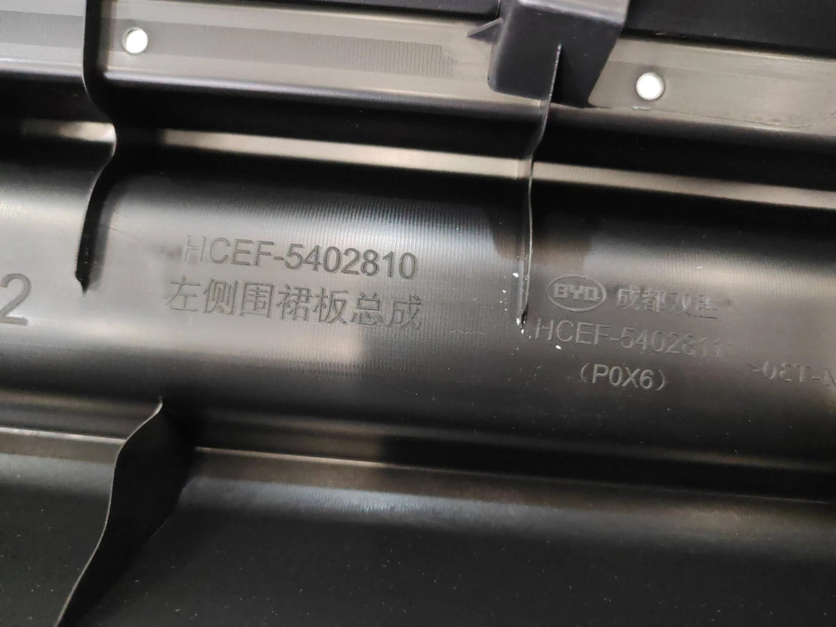 Bodyside Apron Panel (Left) for BYD Han, OE 14457274-00, HCEF-5402811 - EVParto (additional views)