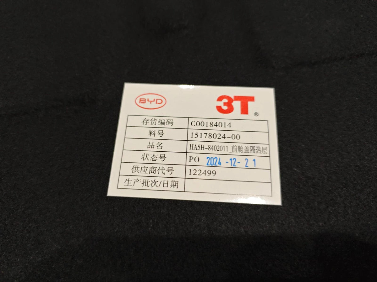 Motorhauben-Dämmmatte für BYD Qin PLUS DM-i, OE 15178024-00, HA5H-8402011 - EVParto (weitere Ansichten)
