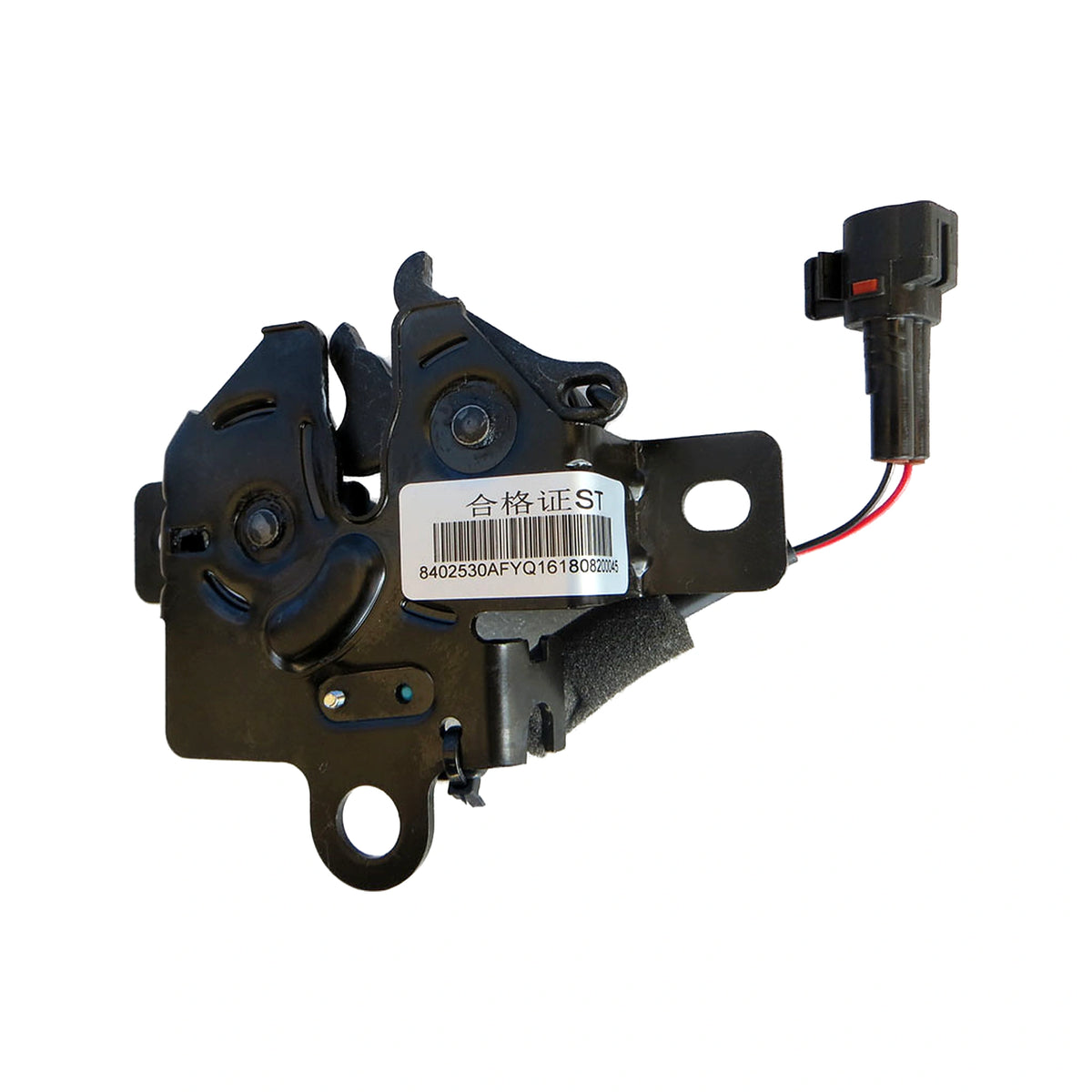 Bonnet Latch Assembly for BYD Qin PLUS DM-i & Tang, OE 12456210-00, ST-8402530A - EVParto (additional views)