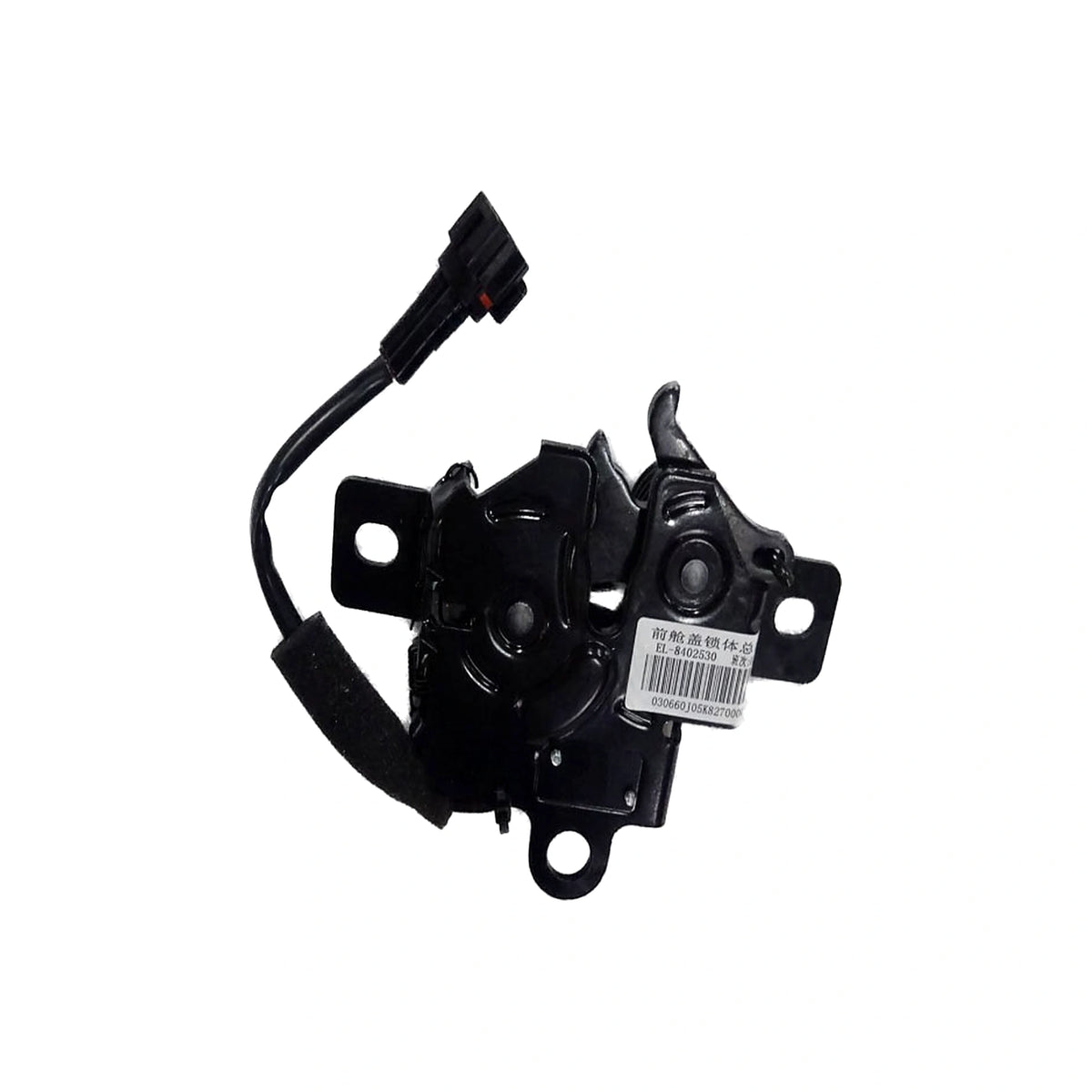 Bonnet Latch Assembly for BYD e3, OE 12581832-00, EL-8402530 - EVParto