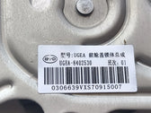 Bonnet Latch Assembly for BYD Sealion 06 EV, OE 14261186-00, UGEA-8402530 - EVParto (additional views)